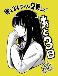 Rule 34 | 1girl, black hair, copyright name, covering own mouth, highres, izumi (toubun kata), long hair, looking at viewer, mieruko-chan, monochrome, necktie, school uniform, signature, simple background, sleeves past wrists, sweater, twitter username, upper body, yellow background, yellow eyes, yotsuya miko
