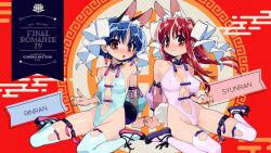 Rule 34 | 2girls, akatsuki gomoku, animal ears, artist name, blue hair, blue leotard, blue nails, blue thighhighs, blush, bow, breasts, brown eyes, character name, copyright name, covered erect nipples, detached sleeves, earrings, fake animal ears, fake tail, final romance 4, hair bow, jewelry, large breasts, leotard, long hair, looking at viewer, matching outfits, meandros, medium breasts, multiple girls, nail polish, navel, non-web source, official art, open mouth, photoshop (medium), pink leotard, pink thighhighs, rabbit, rabbit ears, red eyes, red hair, red nails, short hair, sitting, smile, tail, tassel, tassel earrings, thigh strap, thighhighs, wariza