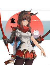 Rule 34 | 1girl, absurdres, black pantyhose, blue eyes, breasts, brown eyes, brown hair, cowboy shot, extra arms, highres, holding, holding sword, holding weapon, horns, long sleeves, looking at viewer, medium breasts, multicolored eyes, murasaki saki, oni, original, pantyhose, pleated skirt, red scarf, red skirt, scabbard, scarf, science fiction, sheath, shirt, short sleeves, sidelocks, skirt, sleeves past wrists, solo, standing, sword, weapon, white shirt