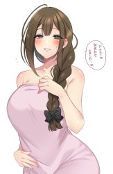 Rule 34 | 1girl, ahoge, bare shoulders, blush, braid, breasts, brown eyes, brown hair, cowboy shot, eryu kamemura, female focus, hand on own chest, hand up, highres, idolmaster, idolmaster shiny colors, japanese text, kuwayama chiyuki, large breasts, light smile, long hair, looking at viewer, naked towel, parted lips, simple background, single braid, smile, solo, speech bubble, standing, towel, translation request, white background