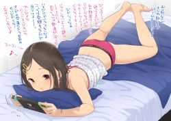 Rule 34 | 1girl, ass, bare legs, bare shoulders, barefoot, blush, brand name imitation, commentary, game console, hair ornament, hairclip, handheld game console, holding, indoors, lying, nintendo switch, on bed, on stomach, original, panties, parted bangs, red eyes, solo, translated, underwear, yukiu con