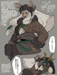 Rule 34 | 1girl, 1other, :d, antlers, belt, braid, cloak, covered face, cropped torso, folded hair, fur-trimmed jacket, fur-trimmed sleeves, fur trim, grey background, hair tubes, hand on another&#039;s head, hand on own hip, hands on own head, highres, horns, jacket, kenkon no washi, li sakura, long hair, long sleeves, looking afar, mask, multiple views, open mouth, pelt, profile, sidelocks, smile, translation request, white hair
