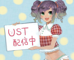 Rule 34 | 1girl, bad id, bad pixiv id, braid, earrings, face, female focus, gradient hair, green eyes, hair ornament, hair ribbon, hairclip, holding, holding sign, jewelry, midriff, multicolored hair, navel, no pants, open mouth, panties, pisuke, ribbon, short sleeves, sign, sign holding, solo, twintails, underwear, ustream