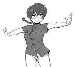 Rule 34 | 1girl, blush, braid, braided ponytail, chinese clothes, closed mouth, covered erect nipples, greyscale, highres, low ponytail, meshishima george, monochrome, no bra, no pants, outstretched arms, panties, ranma-chan, ranma 1/2, saotome ranma, short sleeves, solo, spread arms, tangzhuang, underwear, v-shaped eyebrows