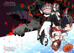 Rule 34 | 10s, 2girls, abyssal ship, battleship princess, black dress, black hair, blush, breasts, brown eyes, brown hair, cherry blossoms, cleavage, crossed legs, detached sleeves, dress, female focus, flower, hair flower, hair ornament, horns, ideolo, kantai collection, large breasts, long hair, looking at viewer, miniskirt, multiple girls, oil-paper umbrella, outdoors, pale skin, pleated skirt, ponytail, red eyes, rotational symmetry, sayori (neko works), short dress, skin-covered horns, skirt, sky, smile, thighhighs, umbrella, upside-down, very long hair, yamato (kancolle)