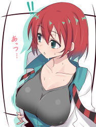 ! !! 1girl amate_yuzuriha aqua_eyes blush breasts covered_erect_nipples gundam gundam_gquuuuuux highres holding long_sleeves necktie nishi_koutarou open_mouth red_hair school_uniform shirt short_hair solo sports_bra sweat sweater undressing