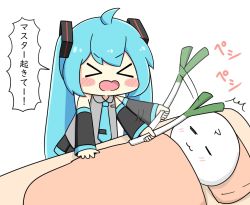 Rule 34 | &gt; &lt;, 1girl, 1other, :3, afterimage, ahoge, ambiguous gender, aqua hair, aqua necktie, bare shoulders, black skirt, black sleeves, blush stickers, chibi, closed eyes, commentary, detached sleeves, grey shirt, hair ornament, hatsune miku, leaning forward, long hair, master (vocaloid), miniskirt, motion lines, necktie, nukotun, open mouth, pleated skirt, shirt, simple background, skirt, sleeveless, sleeveless shirt, smack, speech bubble, spring onion, translated, twintails, under covers, very long hair, vocaloid, white background