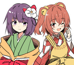 Rule 34 | 2girls, :d, apron, bell, blush, bow, checkered clothes, checkered kimono, checkered sleeves, clothes writing, cowboy shot, e.o., eyes visible through hair, flower, flower ornament, green kimono, hair bell, hair ornament, hakama, hakama skirt, hand up, haori, hieda no akyuu, japanese clothes, jingle bell, kimono, long sleeves, looking at viewer, meiji schoolgirl uniform, motoori kosuzu, multiple girls, one eye closed, open mouth, orange hair, pointing, pointing at self, purple eyes, red bow, red eyes, seiza, short hair, short twintails, simple background, sitting, skirt, smile, touhou, twintails, two side up, upper body, white background, wide sleeves, yellow bow, yellow kimono