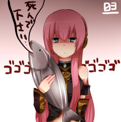 Rule 34 | 1girl, animal, armband, bad id, bad pixiv id, bare shoulders, black shirt, blue eyes, commentary, detached sleeves, fish, headphones, holding, holding animal, holding fish, light frown, long hair, looking at viewer, megurine luka, menacing (jojo), midriff, myk, navel, pink hair, raised eyebrow, shaded face, shirt, sleeveless, sleeveless shirt, solo, standing, tattoo, tuna, upper body, vocaloid