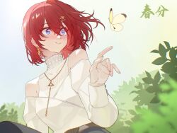 Rule 34 | 1girl, ange katrina, bare shoulders, blue eyes, bug, butterfly, closed mouth, earrings, highres, insect, jewelry, kamitoge supino, long sleeves, looking at animal, medium hair, nijisanji, red hair, shirt, single hair intake, smile, solo, translation request, upper body, virtual youtuber, white shirt, yellow butterfly