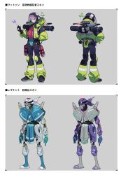 Rule 34 | 1boy, 1girl, absurdres, alternate costume, animification, apex legends, black sclera, blue capelet, blue eyes, capelet, colored sclera, fami (yellow skies), green jacket, grey hair, hard hat, helmet, highres, hood, hooded jacket, humanoid robot, hunched over, jacket, nessie (respawn), purple capelet, revenant (apex legends), robot, science fiction, simulacrum (titanfall), smile, wattson (apex legends), yellow eyes