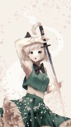 Rule 34 | 1girl, :o, absurdres, arm above head, arms up, blunt bangs, cherry blossoms, commentary, cowboy shot, floating clothes, green eyes, green skirt, green vest, grey background, hair ribbon, highres, holding, holding sword, holding weapon, konpaku youmu, konpaku youmu (ghost), long sleeves, looking at viewer, open mouth, petals, petticoat, ribbon, shirt, short hair, silver hair, simple background, skirt, solo, somei ooo, standing, sword, touhou, vest, weapon, white shirt