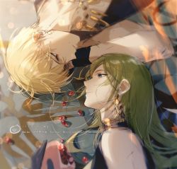 Rule 34 | 1boy, 1other, androgynous, arabian clothes, blonde hair, circlet, earrings, enkidu (fate), fate/grand order, fate/strange fake, fate (series), food, fruit, gilgamesh (fate), gilgamesh (caster) (fate), green hair, highres, jewelry, long hair, lying, necklace, pomegranate, red eyes, rrr (reason), vest