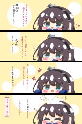 Rule 34 | &gt; &lt;, +++, 1girl, 4koma, :3, :d, ^^^, absurdres, aircraft, airplane, azur lane, blue eyes, blush, brown hair, chibi, closed eyes, closed mouth, comic, commander (azur lane), commentary request, gloves, hair between eyes, hands up, headpat, headphones, highres, kurukurumagical, long hair, long island (azur lane), long sleeves, open mouth, out of frame, sleeves past fingers, sleeves past wrists, smile, translation request, white gloves, xd