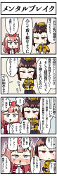 Rule 34 | !, 2girls, 4koma, agnes digital (umamusume), animal ears, black gloves, blue background, bow, brown hair, byerley turk (umamusume), comic, commentary request, cropped jacket, crossed arms, crying, crying with eyes open, ear ornament, garrison cap, gloves, hair bow, hat, highres, horse ears, horse girl, horse tail, jacket, long hair, midriff, military jacket, motion lines, multiple girls, navel, open clothes, open jacket, otaku, outline, purple background, red bow, red eyes, red jacket, sakai waka, scar, scar across eye, short hair, speech bubble, spoken exclamation mark, sweat, nervous sweating, tail, tears, translation request, trembling, umamusume, umapyoi (phrase), v-shaped eyebrows, yellow background, yellow headwear, yellow jacket