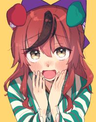 Rule 34 | 1girl, animal ears, brown background, brown eyes, commentary request, ear covers, ears down, floral print, hair between eyes, hair ornament, highres, horse ears, horse girl, japanese clothes, kimono, long hair, long sleeves, multicolored hair, nice nature (converging wishes) (umamusume), nice nature (negaino kasane) (umamusume), nice nature (umamusume), obi, official alternate costume, official alternate hairstyle, open mouth, sash, simple background, smile, solo, streaked hair, striped clothes, striped kimono, umamusume, upper body, yawaraka yusen, yellow background