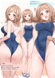 Rule 34 | 1boy, 1girl, arms behind back, ass, back, bare legs, bare shoulders, blue one-piece swimsuit, blush, breasts, brown eyes, cameltoe, cleavage, clothes pull, competition school swimsuit, covered navel, groping, highres, huge ass, idolmaster, idolmaster shiny colors, large breasts, light brown hair, looking at viewer, looking back, medium hair, multiple views, one-piece swimsuit, one-piece swimsuit pull, open mouth, partially visible vulva, sakuragi mano, sandals, school swimsuit, smile, standing, sweat, swept bangs, swimsuit, thighs, toes, translation request, wedgie, yoi naosuke