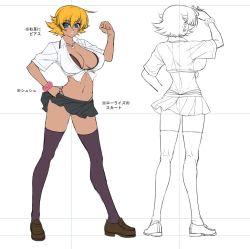 Rule 34 | 00s, 1girl, ass, blue eyes, bra, breasts, character sheet, concept art, curvy, female focus, flat color, full body, igawa sakura, kagami hirotaka, large breasts, lilith-soft, orange hair, panties, partially colored, school uniform, shoes, skirt, standing, taimanin (series), taimanin asagi, taimanin asagi kessen arena, taimanin asagi zero, tan, thighhighs, thong, underwear, whale tail (clothing), white background