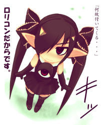 Rule 34 | backbeako (torotei), backbeard, hair over one eye, pointy ears, simple background, solo, tagme, thighhighs, twintails