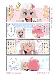 Rule 34 | 2girls, 4koma, ?, ??, ahoge, anger vein, blue eyes, blush, cheek pinching, cheek pull, comic, commentary request, crop top, closed eyes, flower, hair flower, hair ornament, hiiro yuya, i-58 (kancolle), kantai collection, multiple girls, nontraditional school swimsuit, one-hour drawing challenge, one-piece swimsuit, pinching, pink hair, ro-500 (kancolle), sailor collar, school swimsuit, school uniform, serafuku, short hair, speech bubble, swimsuit, swimsuit under clothes, tan, translation request, white hair
