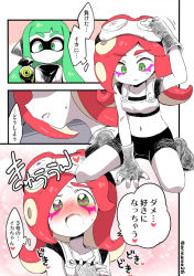 Rule 34 | 2girls, agent 3 (splatoon), artist name, bike shorts, blush, boots, comic, eromame, eyebrows, fingerless gloves, gloves, goggles, goggles on head, green eyes, green hair, hands on own chest, heart, heart-shaped pupils, inkling, inkling girl, inkling player character, long hair, mask, midriff, monochrome, multiple girls, navel, nintendo, red hair, sitting, sparkle, sparkle background, splatoon (series), splatoon 1, squidbeak splatoon, super soaker, sweat, symbol-shaped pupils, takozonesu, tank top, text focus, thick eyebrows, translation request, twitter username, unworn mask, wariza, yuri