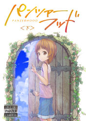 Rule 34 | 1girl, aged down, blue shorts, blue sky, brown eyes, brown hair, circle name, closed mouth, cloud, cloudy sky, copyright name, day, denim, denim shorts, door, english text, from side, girls und panzer, goripan, highres, ivy, looking at viewer, nishizumi miho, opening door, pink shirt, shirt, short hair, shorts, sky, smile, solo, standing, tank top, translation request, waving