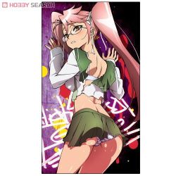 Rule 34 | 1girl, ass, highschool of the dead, lowres, solo, takagi saya, twintails
