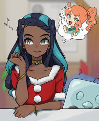 Rule 34 | 1girl, ?, black hair, blue eyes, blue eyeshadow, blue hair, blurry, blush, bracelet, choker, closed mouth, collarbone, creatures (company), dark-skinned female, dark skin, dress, earrings, echizen (n fns17), eiscue, eiscue (ice), eyeshadow, game freak, gen 8 pokemon, hand up, hoop earrings, imagining, jewelry, long hair, makeup, multicolored hair, musical note, nessa (holiday 2021) (pokemon), nessa (pokemon), nintendo, official alternate costume, pokemon, pokemon (creature), pokemon masters ex, pokemon swsh, red dress, smile, sonia (pokemon), sparkle, thought bubble, translation request, two-tone hair, yellow choker