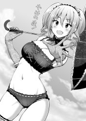 Rule 34 | 10s, 1girl, :d, absurdres, amano don, bad id, bad pixiv id, bare shoulders, blush, bow, breasts, cleavage, cloud, collarbone, cowboy shot, detached collar, drill hair, dutch angle, elbow gloves, foreshortening, frilled umbrella, frills, gloves, greyscale, hair between eyes, hair bow, highres, holding, holding umbrella, idolmaster, idolmaster cinderella girls, kanzaki ranko, lingerie, looking at viewer, medium breasts, monochrome, navel, open mouth, outdoors, outstretched arm, ribbon, ribbon-trimmed bra, ribbon-trimmed panties, ringlets, smile, solo, spread fingers, standing, stomach, translation request, tsurime, twin drills, twintails, umbrella, underwear