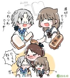 Rule 34 | blue neckerchief, blue sailor collar, bread, bread slice, brown hair, brown sailor collar, closed eyes, commentary request, facing viewer, food, glasses, grey hair, hirato (kancolle), kantai collection, long hair, looking at viewer, low twintails, mikura (kancolle), neckerchief, ponytail, puffy short sleeves, puffy sleeves, sailor collar, sailor shirt, school uniform, serafuku, shikinami (kancolle), shirt, short hair, short sleeves, toast, translation request, tsubutarou, twintails, upper body