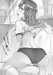Rule 34 | 1girl, ass, assisted exposure, back, blush, buruma, clothes lift, dated, from behind, greyscale, gym uniform, lifting another&#039;s clothes, looking back, monochrome, nanahara fuyuki, open mouth, original, shirt lift, short hair, socks, solo, translation request, vaulting horse