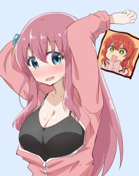Rule 34 | + +, 2girls, :d, ahoge, black shirt, blue background, blush, bocchi the rock!, breasts, cleavage, cube hair ornament, embarrassed, hair ornament, hands up, highres, holding, holding phone, jacket, kita ikuyo, large breasts, long hair, looking at viewer, mukaibi aoi, multiple girls, one side up, open clothes, open jacket, open mouth, phone, pink hair, pink jacket, sailor collar, school uniform, serafuku, shirt, simple background, smartphone case, smile, solo focus, white sailor collar, white shirt