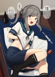 Rule 34 | 1girl, blue sailor collar, blue skirt, brown eyes, commentary request, desk, female masturbation, fetal position, grabbing own breast, grey hair, hair ribbon, hand under clothes, hand under shirt, highres, ichikawa feesu, kantai collection, long hair, lying, masturbation, on side, open mouth, pleated skirt, pyramid (structure), red ribbon, ribbon, round teeth, sailor, sailor collar, school uniform, serafuku, shirt, skirt, solo, suggestive fluid, surprised, teeth, tissue box, translation request, upper teeth only, usugumo (kancolle)