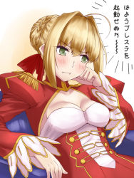 Rule 34 | 10s, 1girl, ahoge, blonde hair, blush, braid, breasts, cleavage, clenched hand, closed mouth, commentary request, dress, epaulettes, eyebrows, fate/extra, fate (series), green eyes, hair between eyes, hair intakes, hair ribbon, ishii hisao, medium breasts, nero claudius (fate), nero claudius (fate) (all), nero claudius (fate/extra), out of frame, red dress, red ribbon, ribbon, sitting, solo, sulking, translation request