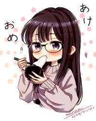 Rule 34 | 1girl, akeome, artist name, black-framed eyewear, blush, bowl, brown hair, chopsticks, commentary request, cropped torso, dated, eating, food, glasses, happy new year, himawari-san, himawari-san (character), holding, holding bowl, holding chopsticks, long hair, long sleeves, mochi, new year, purple eyes, purple sweater, signature, solo, sugano manami, sweater, translation request, upper body, white background