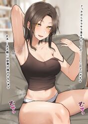 Rule 34 | 1girl, absurdres, armpits, blurry, blurry background, breasts, brown hair, collarbone, forehead, highres, indoors, ka ze na mi, large breasts, long hair, looking at viewer, navel, open mouth, original, paid reward available, presenting armpit, shelf, sitting, smile, solo, sweat, talking, tank top, translation request, underwear, yellow eyes