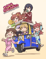 Rule 34 | &gt; &lt;, 5girls, ahoge, arisugawa natsuha, arm up, text background, black hair, black pants, blonde hair, blue car, blue jacket, blue pants, blue track suit, blush, bow, breasts, brown hair, cheering, chestnut mouth, collarbone, dot nose, double bun, drinking, driving, flying sweatdrops, gradient background, green jacket, grey shirt, hair between eyes, hair bun, hair ornament, hair scrunchie, hand up, highres, holding, holding megaphone, houkago climax girls (idolmaster), idolmaster, idolmaster shiny colors, jacket, komiya kaho, large breasts, long hair, long sleeves, looking at another, medium breasts, megaphone, midriff, morino rinze, multiple girls, navel, off shoulder, open mouth, pants, pink jacket, pink pants, pink track suit, purple eyes, purple jacket, purple shirt, purple track suit, red hair, red jacket, red pants, red track suit, running, saijo juri, satomura kyou, scrunchie, seiza, shirt, shoes, short hair, simple background, sitting, small breasts, smile, sneakers, socks, sonoda chiyoko, standing, teardrop, twintails, white shirt, white socks, yellow scrunchie, zipper