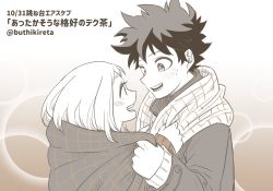 Rule 34 | 1boy, 1girl, blush, boku no hero academia, brown background, buthikireta, commentary request, eye contact, hand up, hands up, long sleeves, looking at another, midoriya izuku, monochrome, open mouth, plaid, plaid scarf, profile, scarf, scarf pull, short hair, sleeves past wrists, smile, translation request, twitter username, upper body, uraraka ochako, white background