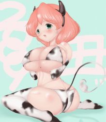 Rule 34 | 1990s (style), 1girl, animal print, bikini, blush, body blush, breasts, cleavage, cow girl, cow horns, cow print, cow tail, detached sleeves, covered erect nipples, female focus, final fantasy, final fantasy v, green eyes, horns, huge breasts, lenna charlotte tycoon, long hair, pink hair, ryukishi, sitting, solo, swimsuit, tail, thighhighs, underboob