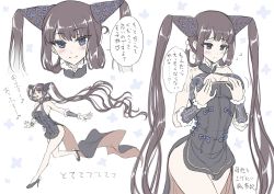 Rule 34 | 1girl, :d, ^ ^, bare shoulders, black dress, blush, breasts, china dress, chinese clothes, cleavage cutout, closed eyes, closed mouth, clothing cutout, double bun, dress, fate/grand order, fate (series), hair bun, hair ornament, highres, leaf hair ornament, long hair, looking at viewer, medium breasts, multiple views, open mouth, side slit, sidelocks, smile, speech bubble, translation request, twintails, very long hair, yang guifei (fate), yang guifei (second ascension) (fate), youshuu