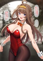 Rule 34 | ..., 1girl, ahoge, armpits, bare shoulders, blurry, blurry background, braid, braided bun, breasts, cameltoe, cleft of venus, covered navel, detached collar, fang, hair bun, hair intakes, hairband, highres, ichikawa feesu, kantai collection, kongou (kancolle), large breasts, leotard, light brown hair, long hair, looking at viewer, open mouth, pantyhose, photo background, purple eyes, red leotard, sidelocks, smile, solo, spoken ellipsis, strapless, strapless leotard, wrist cuffs, yellow hairband