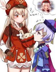 Rule 34 | 2girls, ?, ahoge, bag, bead necklace, beads, blonde hair, blush, dress, genshin impact, half-closed eyes, hat, highres, jewelry, jiangshi, klee (genshin impact), korean text, multiple girls, necklace, aged up, pengrani, purple eyes, purple hair, qiqi (genshin impact), red eyes, size difference, thought bubble, translation request