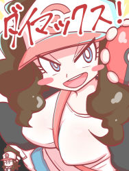 Rule 34 | 1girl, :d, baseball cap, between breasts, black hair, black vest, blue eyes, blue shorts, blush stickers, breast conscious, breasts, bright pupils, creatures (company), cutoffs, denim, denim shorts, eyelashes, game freak, hand up, hat, highres, hilda (pokemon), holding, holding poke ball, imagining, japanese text, jitome, kurachi mizuki, large breasts, long hair, looking at viewer, nintendo, no mouth, open mouth, outline, pink hat, poke ball, poke ball (basic), poke ball print, poke ball symbol, pokemon, pokemon bw, print headwear, red outline, shirt, shorts, sidelocks, smile, solid eyes, solo, strap between breasts, teeth, thinking, thought bubble, translated, upper teeth only, v-shaped eyebrows, v-shaped eyes, vest, white hat, white pupils, white shirt