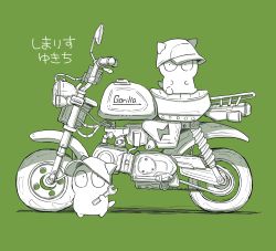 Rule 34 | cat, engine, gorilla, green background, greyscale with colored background, hat, helmet, highres, holding, holding wrench, lightning bolt symbol, looking at viewer, looking up, monochrome, motor vehicle, motorcycle, motorcycle helmet, original, shimarisu yukichi, simple background, sitting, standing, wheel, white cat, white headwear, wrench