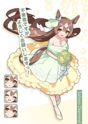 Rule 34 | 1girl, alternate costume, animal ears, bare shoulders, blush, bouquet, breasts, brown hair, character name, cleavage, dress, expressions, flower, full body, highres, holding, holding bouquet, horse ears, horse girl, horse tail, kuroto mato, layered dress, long hair, looking at viewer, medium breasts, off-shoulder dress, off shoulder, open mouth, orange eyes, satono diamond (umamusume), smile, solo, strappy heels, tail, translation request, umamusume