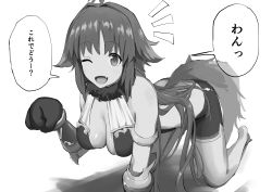 Rule 34 | 1girl, absurdres, all fours, animal ears, bare shoulders, blush, breasts, commentary, fang, fur collar, greyscale, highres, kaori (princess connect!), long hair, medium breasts, monochrome, one eye closed, open mouth, paw pose, princess connect!, simple background, tail, translated, very long hair, yomogi (mayonaka 030)