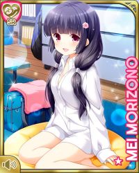 Rule 34 | 1girl, :d, barefoot, black hair, bottomless, card (medium), day, dress shirt, girlfriend (kari), hair ornament, indoors, low twintails, morizono mei, official art, open mouth, orange eyes, qp:flapper, shirt, sitting, smile, solo, tagme, twintails
