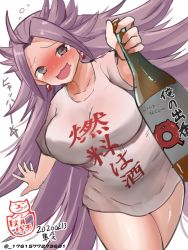 Rule 34 | 1girl, :3, @ @, abyssal ship, akizuki shigure, alternate costume, blush, bottle, breasts, character name, clothes writing, dated, drooling, earrings, enemy lifebuoy (kancolle), highres, holding, holding bottle, jewelry, jun&#039;you (kancolle), kantai collection, large breasts, long hair, magatama, magatama earrings, mouth drool, nose blush, one-hour drawing challenge, open mouth, purple hair, saliva, shirt, shitty t-shirt naval base, simple background, solo, spiked hair, star (symbol), translation request, twitter username, white background, white shirt