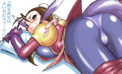 Rule 34 | 1girl, animal ears, ass, black eyes, breasts, breath of fire, breath of fire iv, brown hair, bun cover, capcom, dr.p, eyeshadow, large breasts, makeup, pantyhose, short hair, solo, ursula (breath of fire)