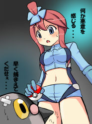 Rule 34 | 10s, 1girl, blush, breasts, cleavage, creatures (company), female focus, game freak, gen 5 pokemon, gradient background, gym leader, long hair, midriff, nintendo, pidove, poke ball, pokemon, pokemon (creature), pokemon bw, skyla (pokemon), solo, translation request